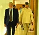AP Government Forms Task Force for Gates Foundation Agreement