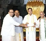 TTD Receives Rs 245 Crore in Donations