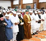 Chandrababu Naidu Vows Economic Support for Poor Muslims at Iftar Event