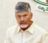 Chandrababu Naidus Chennai Trip for AIRSS 2025