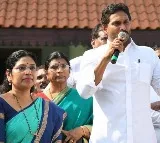Jagans Hats Off to YCP Workers After Local Body bypolls