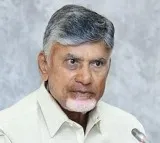 Chandrababu speech in Madras IIT