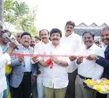 Chirala Bapatla Tourism Circuit Planned by AP Minister