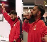 Kohlis Dance Celebration After RCBs Victory Over CSK
