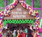 Actress Samantha Honored with Temple by Fan