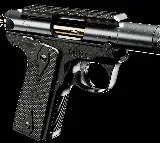 Gun Firng in hyderabad