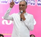 Gurukul Student Death Harish Rao Condemns Congress Govts Negligence
