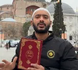 Anveshs Explosive Claims Against Ali