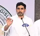 AP Minister Nara Lokesh Congratulates Professor Allam Srinivasa Rao