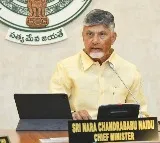 Chandrababu Naidu Expresses Displeasure Over Tiruvuru MLA Kolikapudi
