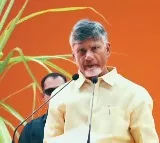 Poverty-free society is my life ambition, says Chandrababu Naidu