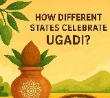 How Different States Celebrate Ugadi?
