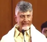 Chandrababu Naidus Vision for Poverty Free Andhra Pradesh