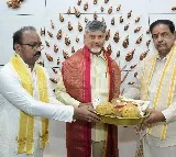 TTD Chairman Invites Chandrababu Naidu to Ontimitta Ramula Kalyanam