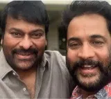 Chiranjeevi Showers Praise on Shivaji