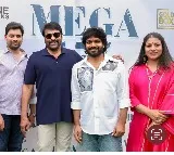 Chiranjeevi Announces Sankranti Release