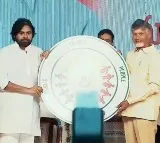 Chandrababu Naidu and Pawan Kalyan Launch Zero Poverty P4 Program