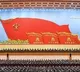 North Korea holds 1st large-scale workshop of instructors for children's union