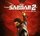 First look of Karthi-starrer 'Sardar 2' released
