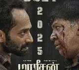 Fahadh Faasil, Vadivelu’s travel thriller ‘Mareesan’ to release in July