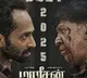 Fahadh Faasil, Vadivelu’s travel thriller ‘Mareesan’ to release in July