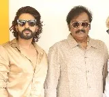 వి వి వినాయక్ క్లాప్‌తో ప్రారంభమైన ఎం ఎస్ ఆర్ క్రియేషన్స్ చిత్రం 