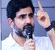 TDP Party Workers Meeting Minister Nara Lokeshs Key Announcements