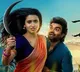Pradeep Machirajus Akada Ammayi Ikada Abbayi Trailer Out Now