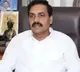 Kakani Govardhan Reddys Inquiry Postponed