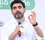 Mangalagiris Poverty Alleviation Nara Lokesh Delivers on Land Rights