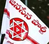 Nidadavolu Municipality JanaSena vs YSRCP