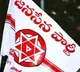 Nidadavolu Municipality JanaSena vs YSRCP