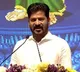 CM Revanth Reddy Discusses Gachibowli Land Issue