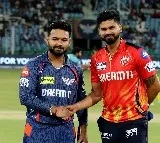Punjab Kings vs Lucknow Super Giants Toss Update