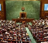 TDP Supports Waqf Amendment Bill