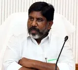 Bhatti Vikramarka on 400 Acres Land Acquisition near HCU