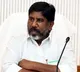 Bhatti Vikramarka on 400 Acres Land Acquisition near HCU