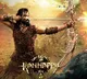 Kannappa Team Denies Premiere Show Rumors