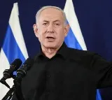 Israel lifts all duties on US imports ahead of Trump's expected tariff move