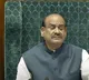 Waqf Bill: JPC has extensive power, LS Speaker rules
