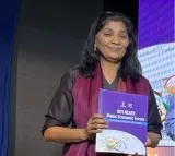 Poonam Gupta appointed RBI Deputy Governor