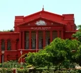 K’taka HC quashes rape case against Hindu seer Raghaveshwara Bharati Swamy