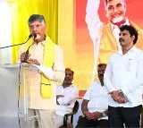 Chandrababu Naidus Key Remarks at Party Workers Meeting