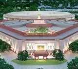 Wakf Board Amendment Bill Will it Pass