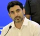 Lokesh Inaugurates Reliance CBG Plant in Prakasam