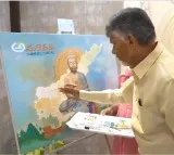 Chandrababu Naidus Painting Video Goes Viral