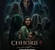 Nushrratt Bharuccha fights to protect her child from supernatural forces in ‘Chhorii 2’ trailer