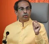 We have opposed corruption, not Waqf Bill: Uddhav Thackeray