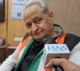 Waqf Bill introduced to divert attention of majority community: Ashok Gehlot