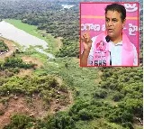 KTRs Sensational Remarks on Kachiguda Gachibowli Lands